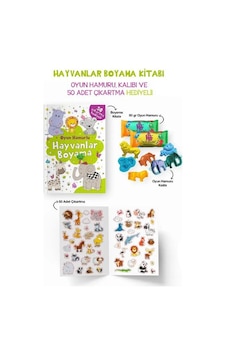 Hayvanlar Boyama Kitabı - Oyun Hamurlu - 3 Yaş + Hayvanlar Boyama Kitabı - Oyun Hamurlu - 3 Yaş +
