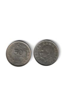 1985 Yılı Tedavül 50 Lira Çil 1985 Yılı Tedavül 50 Lira Çil