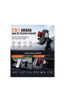2'si 1 Arada Araç İçi Telefon Tutucu Vantuzlu Ve Klima Izgarası Petek Uyumlu 360 Dönünebilir Siyah Siyah 2'si 1 Arada Araç İçi Telefon Tutucu Vantuzlu Ve Klima Izgarası Petek Uyumlu 360 Dönünebilir Siyah Siyah