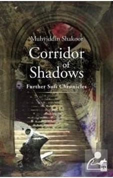 Corridor Of Shadows / Muhyiddin Şekur Corridor Of Shadows / Muhyiddin Şekur