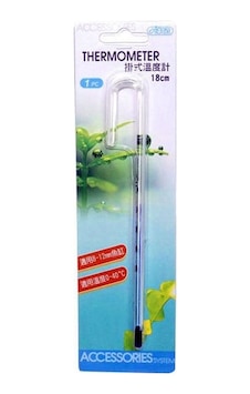 Ista Askı Termometre Gldısptm - 5 18 Cm Ista Askı Termometre Gldısptm - 5 18 Cm