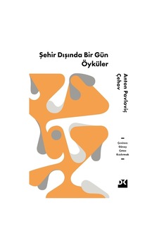 Şehir Dışında Bir Gün - Sade Hayat Ve Doğa İle İç İçe Geçmiş Anlatım Şehir Dışında Bir Gün - Sade Hayat Ve Doğa İle İç İçe Geçmiş Anlatım