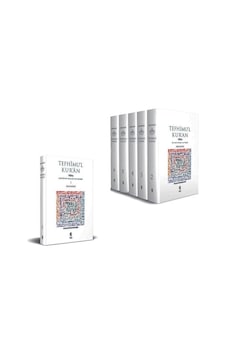 Tefhimu L Kur An - Kur An In Anlamı Ve Tefsiri Küçük Boy 6 Cilt Takım
