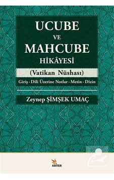 Ucube Ve Mahcube Hikayesi / Zeynep Şimşek Umaç Ucube Ve Mahcube Hikayesi / Zeynep Şimşek Umaç