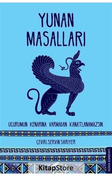 Yunan Masalları - Kolektif Yunan Masalları - Kolektif