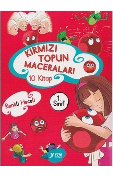 Yuva Yayınları 1.Sınıflar Için Kımızı Topun Maceraları Renkli He Yuva Yayınları 1.Sınıflar Için Kımızı Topun Maceraları Renkli He