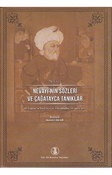 Nevayi'nin Sözleri ve Çağatayca Tanıklar  - Niyazi  - Türk Dil Kurumu Yayınları