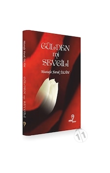 Gülden Mi Sevgili Gülden Mi Sevgili