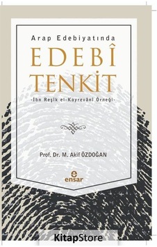 Kitapstore- Arap Edebiyatında Edebi Tenkit / M. Akif Özdoğan