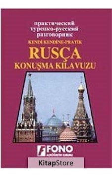 Pratik Rusça Konuşma Kılavuzu N11.283