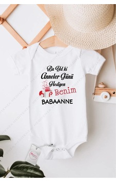 Hediyenza Anneler Günü Hediyen Benim Babaanne Özel Tasarım Bebek Zıbın Pamuklu Çıtçıtlı Body Beyaz Hediyenza Anneler Günü Hediyen Benim Babaanne Özel Tasarım Bebek Zıbın Pamuklu Çıtçıtlı Body Beyaz