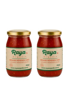Menemen Harcı 345 Gr 2'li Katkısız Ve Doğal Lezzet 345 G Menemen Harcı 345 Gr 2'li Katkısız Ve Doğal Lezzet 345 G
