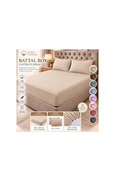 Slc Home%100 Pamuk Kumaş 180 X200 Cm Battal Boy Lastikli Çarşaf +2 Adet Yastık Kılıfı Bej - 939447493 Bej Slc Home%100 Pamuk Kumaş 180 X200 Cm Battal Boy Lastikli Çarşaf +2 Adet Yastık Kılıfı Bej - 939447493 Bej