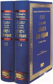 İslam Tarihi Siret-i İbn Hişam 2 Cilt Takım / Siret-i İbn-i . İslam Tarihi Siret-i İbn Hişam 2 Cilt Takım / Siret-i İbn-i .