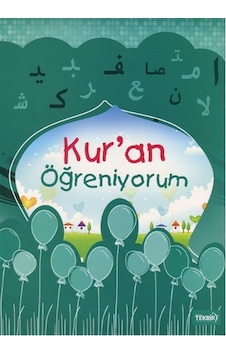 Kur'an Öğreniyorum Renkli Elifba ve Kısa Sureler  - Adem Şener  - Tekbir Yayınları