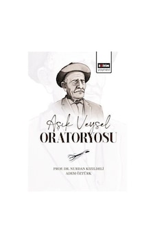 Aşık Veysel Oratoryosu / Adem Öztürk Aşık Veysel Oratoryosu / Adem Öztürk