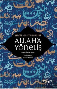 Allah'a Yöneliş / Haris El-muhasibi