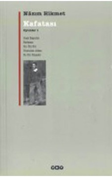 Kafatası Oyunlar 1 Ocak Başında / Kafatası / Bir Ölü Evi / Unutulan Adam / Bu Bir Rüyadır Kafatası Oyunlar 1 Ocak Başında / Kafatası / Bir Ölü Evi / Unutulan Adam / Bu Bir Rüyadır