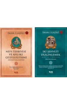 Imam-ı Gazali Nefs Terbiyesi Ahlâkı Güzelleştirme - 2'li set Imam-ı Gazali Nefs Terbiyesi Ahlâkı Güzelleştirme - 2'li set
