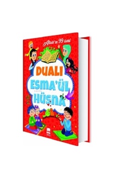 Dualı Esma'ül Hüsna - Allah'ın 99 İsmi - Ema Çocuk Dualı Esma'ül Hüsna - Allah'ın 99 İsmi - Ema Çocuk