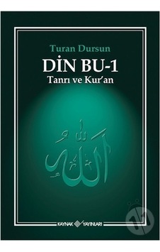 Din Bu -  1 -