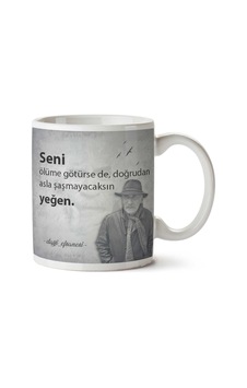 Tuncel Kurtiz Doğruluk Kupa Bardak Çok Renkli Tuncel Kurtiz Doğruluk Kupa Bardak Çok Renkli