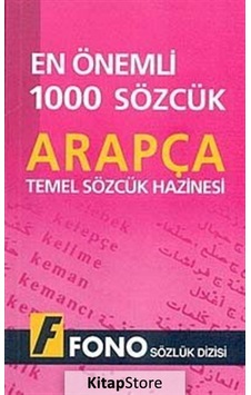 En Önemli 1000 Sözcük Arapça En Önemli 1000 Sözcük Arapça