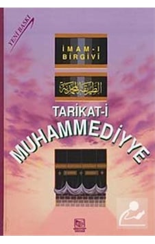 Tarikat-i Muhammediyye - İmam-ı Birgivi - Demir Yayınları Tarikat-i Muhammediyye - İmam-ı Birgivi - Demir Yayınları