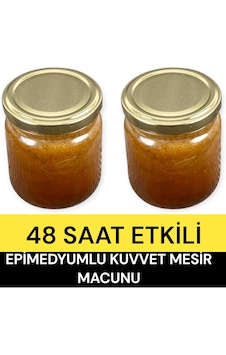 Propolis Kudret Narı Bal Ginsengli Bitkisel Karışımlı Mesir Epimedyümlü1 Kuvvet Güç Macun 2 Adet 240 Gr Propolis Kudret Narı Bal Ginsengli Bitkisel Karışımlı Mesir Epimedyümlü1 Kuvvet Güç Macun 2 Adet 240 Gr