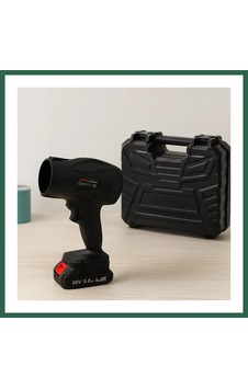 Bezos 36v 2000w Şarjlı Hava Üfleyici 2 Batarya, Taşınabilir Bzs01 Bezos 36v 2000w Şarjlı Hava Üfleyici 2 Batarya, Taşınabilir Bzs01