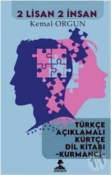 2 Lisan 2 Nisan - Kemal Orgun - İmgenin Çocukları