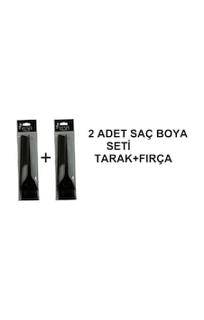 Professional Saç Sakal Boya Fırça Seti Fırça+tarak 2 Adet Professional Saç Sakal Boya Fırça Seti Fırça+tarak 2 Adet
