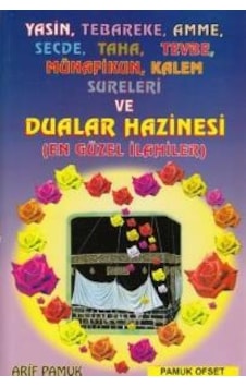 Yasin Tebareke Amme Secde Taha Tevbe Münafikun Kalem Sureleri ve Dualar Hazinesi (Yas - 024) - Arif Pamuk - Pamuk Yayıncılık