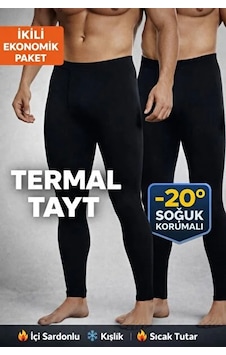 Qulat 2'li Ekonomik Pamuklu Termal Tayt İçlik/unisex Siyah Qulat 2'li Ekonomik Pamuklu Termal Tayt İçlik/unisex Siyah