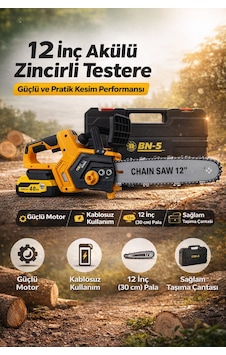 12 İnç Akülü Zincirli Testere Güçlü Ve Pratik Kesim Performansı 12 İnç Akülü Zincirli Testere Güçlü Ve Pratik Kesim Performansı