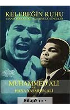 Kelebeğin Ruhu - Muhammed Ali - Hana Yasmeen Ali - Piramid Kelebeğin Ruhu - Muhammed Ali - Hana Yasmeen Ali - Piramid