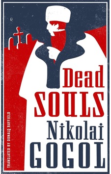 Dead Souls: New Translation Dead Souls: New Translation