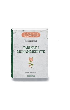 Tarikat-ı Muhammediyye - Pmvp-879433