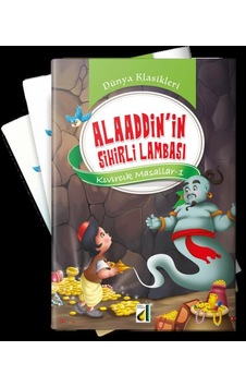 Kıvırcık Masalları ( 10 Kitap ) - Damla Yayınevi