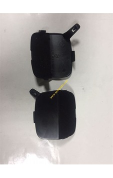 Clıo Iıı Çekı Demır Kapağı Arka Clıo Iıı Çekı Demır Kapağı Arka