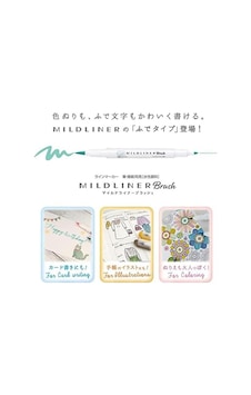 Zebra Mildliner Fırça Uçlu + Fosforlu Kalem Çift Uç Wft8-5c-nc-n Beyaz Zebra Mildliner Fırça Uçlu + Fosforlu Kalem Çift Uç Wft8-5c-nc-n Beyaz