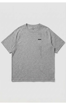 Tommy Life Gri Melanj Baskılı Battal Büyük Beden Kısa Kollu Erkek T-shirt - 88465 Tommy Life Gri Melanj Baskılı Battal Büyük Beden Kısa Kollu Erkek T-shirt - 88465