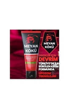 Meyan Kökü Erkeklere Özel Performansa Yardımcı Gecikmede Etkili Süper 1 Gr Meyan Kökü Erkeklere Özel Performansa Yardımcı Gecikmede Etkili Süper 1 Gr