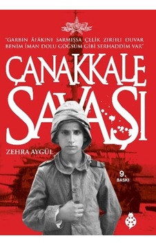 Çanak Saşı - İlkgençlik Yay Diğer