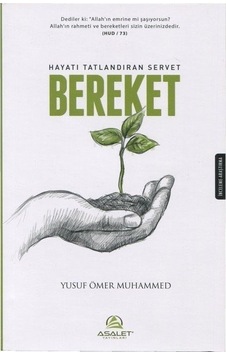 Hayatı Tatlandıran Servet Bereket Yusuf Ömer Muhammed