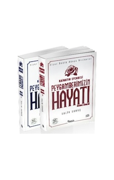 Kainatın Efendisi Peygamberimizin Hayatı - 2 Cilt Takım (553388783) Kainatın Efendisi Peygamberimizin Hayatı - 2 Cilt Takım (553388783)