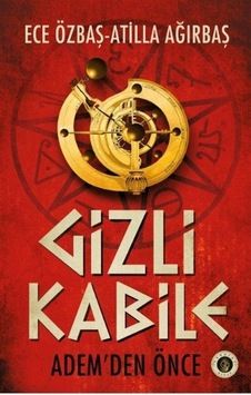 Gizli Kabile / Ece Özbaş Gizli Kabile / Ece Özbaş