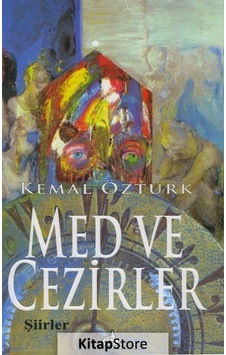 Med Ve Cezirler / Kemal Öztürk Med Ve Cezirler / Kemal Öztürk