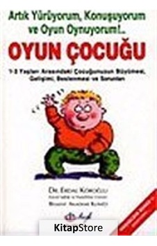 Oyun Çocuğu - Dr.Erdal Köroğlu - HYB Yayıncılık Oyun Çocuğu - Dr.Erdal Köroğlu - HYB Yayıncılık