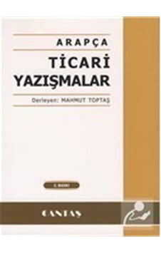 Arapça Ticari Yazışmalar - Mahmut Toptaş